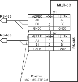Схема электрических подключений МЦП-5С